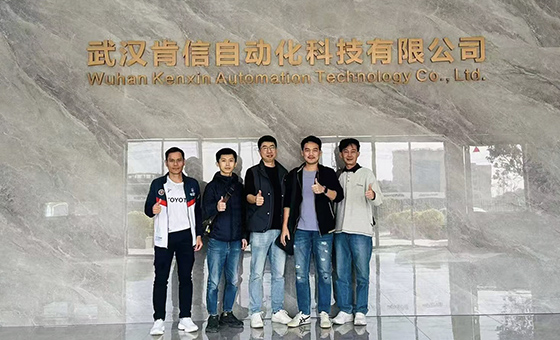 Yanjin Shop
